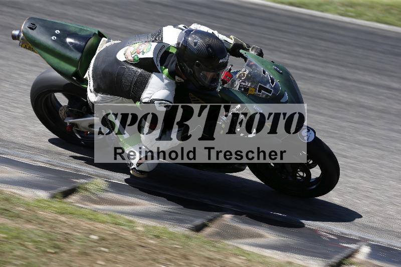 /27 24.07.2026  Speer Racing ADR/Gruppe gelb/12